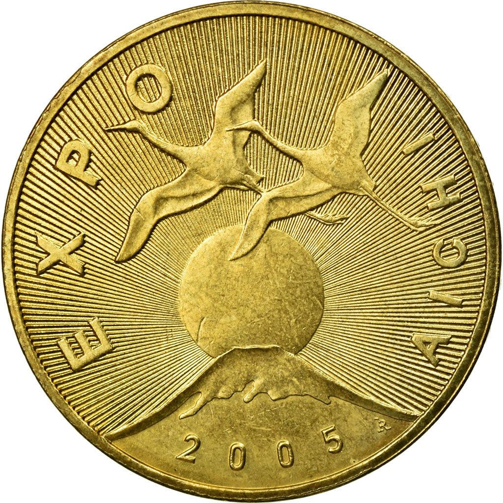 Poland | 2 Złote Coin | Expo 2005 | Cranes | Mount Fuji | Eagle | KM522 | 2005