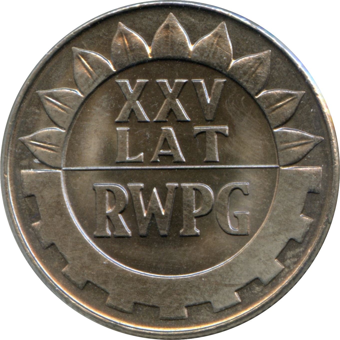 Poland | 20 Zlotych Coin | Comecon Anniversary | Sunflower | Cog Wheel | KM70 | 1974