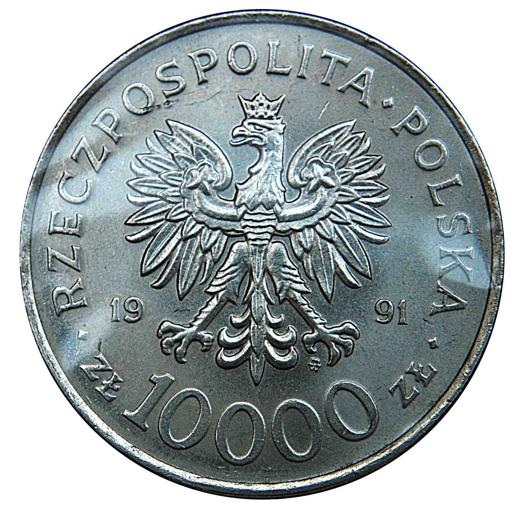 Polish 10 000 Zlotych Coin | Constitution | Eagle | Poland | 1991