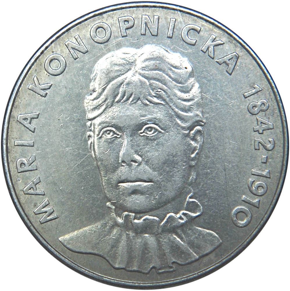 Polish 20 Zlotych Coin | Maria Konopnicka | Eagle | Poland | 1978