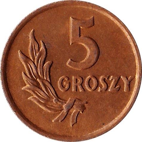 Polish 5 Groszy Coin | Eagle | Poland | 1949