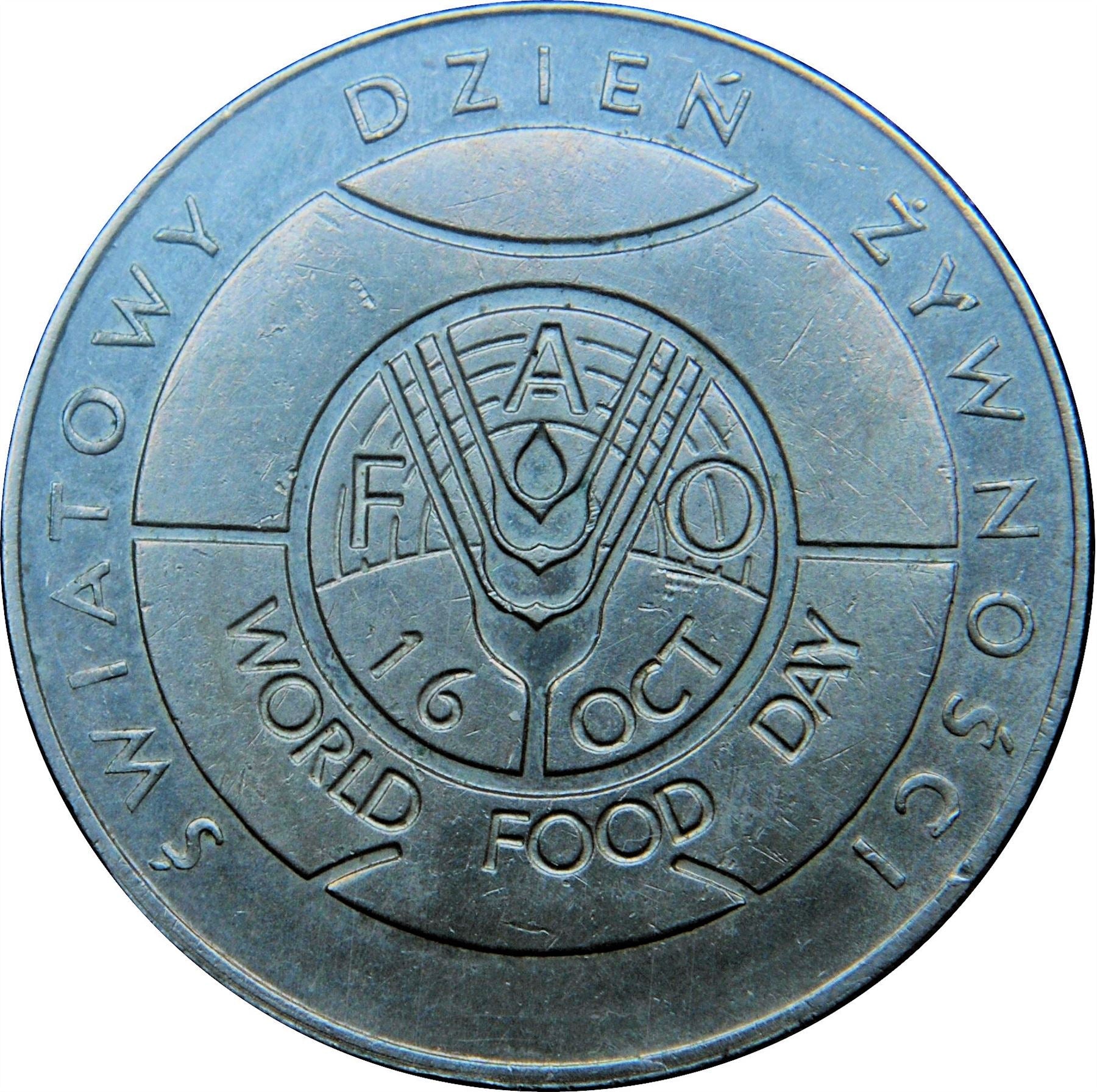 Polish 50 Zlotych Coin | FAO | World Food Day | Eagle | Poland | 1981