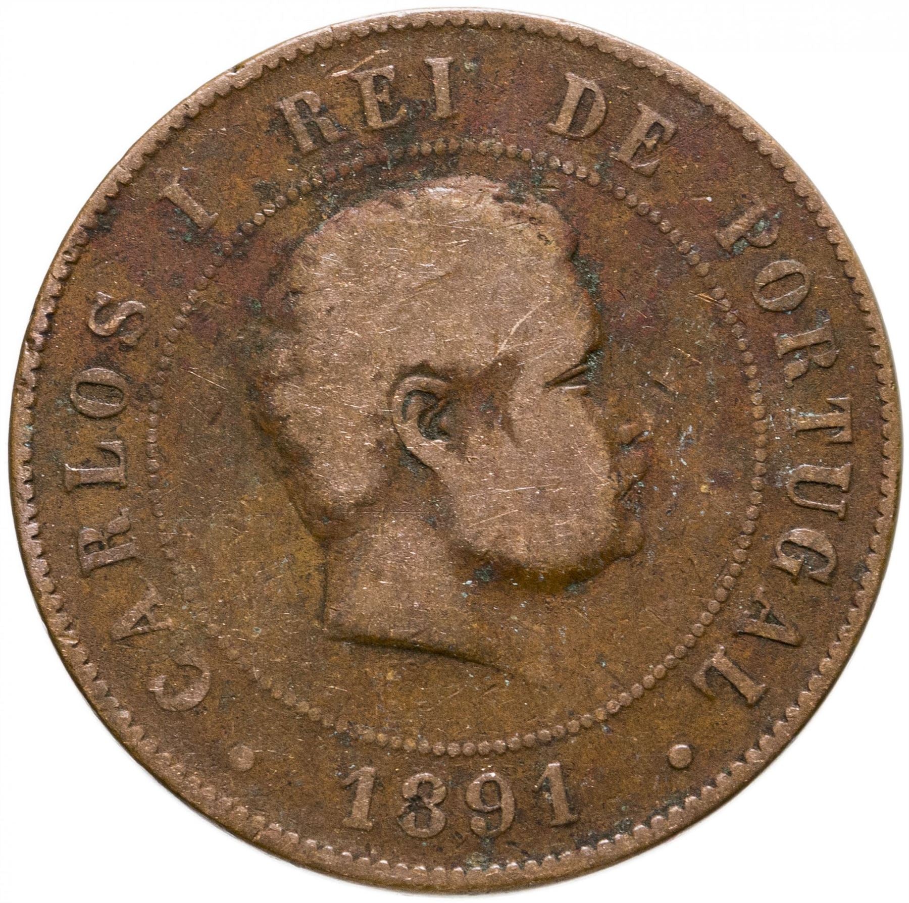 Portugal 20 Reis Coin | King Carlos I | KM533 | 1891 - 1892