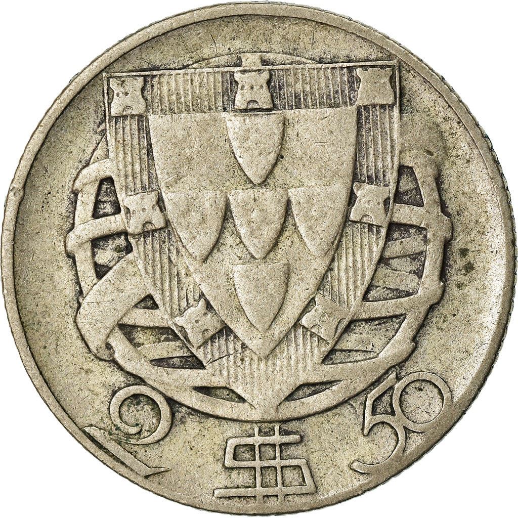 Portugal 2.50 Escudos Coin | Portuguese Ship | Silver | 1932 - 1951