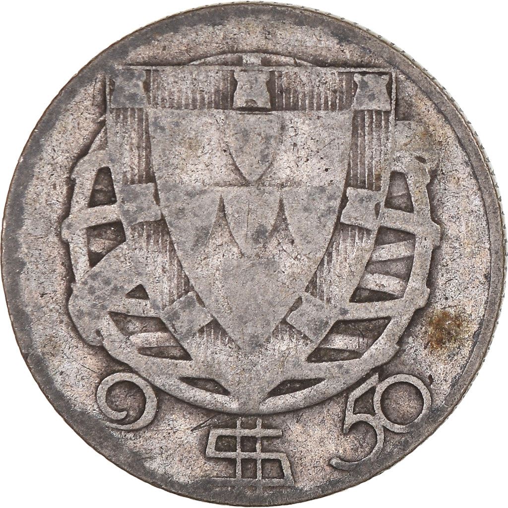 Portugal 2.50 Escudos Coin | Portuguese Ship | Silver | 1932 - 1951