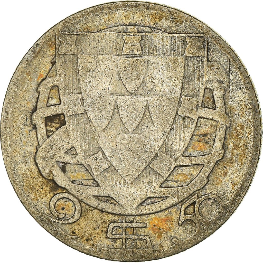 Portugal 2.50 Escudos Coin | Portuguese Ship | Silver | 1932 - 1951