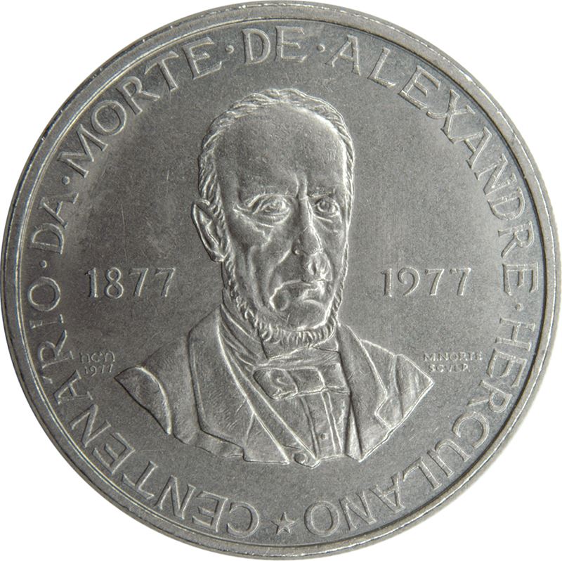 Portugal 5 Escudos Coin | Alexandre Herculano | KM606 | 1977