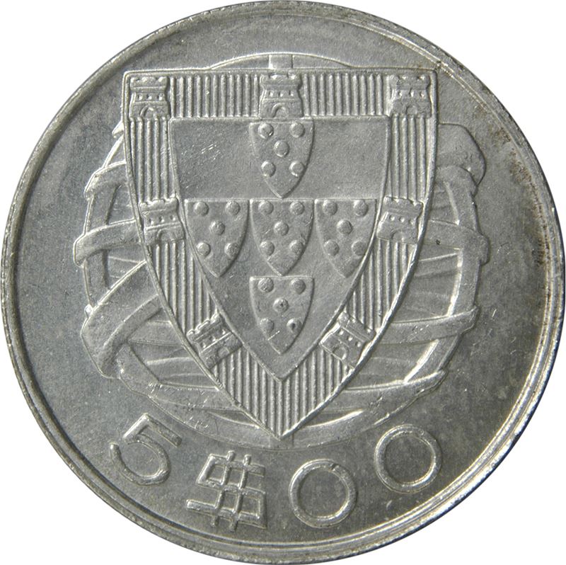 Portugal 5 Escudos | Portuguese Silver Coin | Caravelle | Ship | KM581 | 1932 - 1951