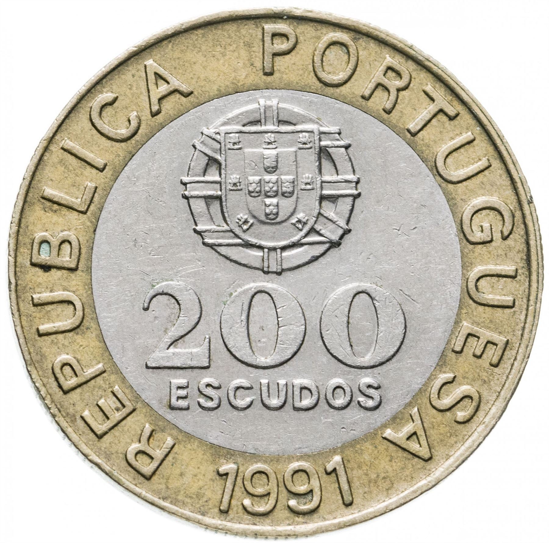 Portugal Coin Portuguese 200 Escudos | Garcia de Orta | KM655 | 1991 - 2001