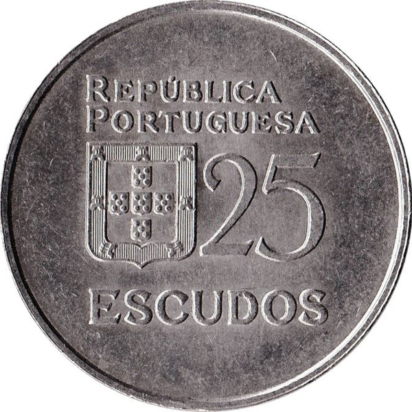 Portugal Coin Portuguese 25 Escudos Republica Head KM607a 1980