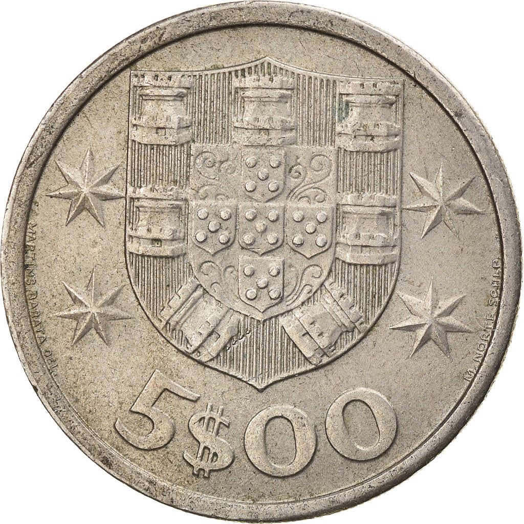 Portugal Coin Portuguese 5 Escudos | Ship | Stars | KM591 | 1963 - 1986