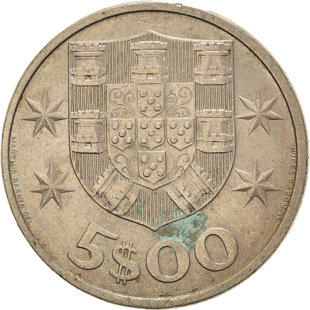 Portugal Coin Portuguese 5 Escudos | Ship | Stars | KM591 | 1963 - 1986