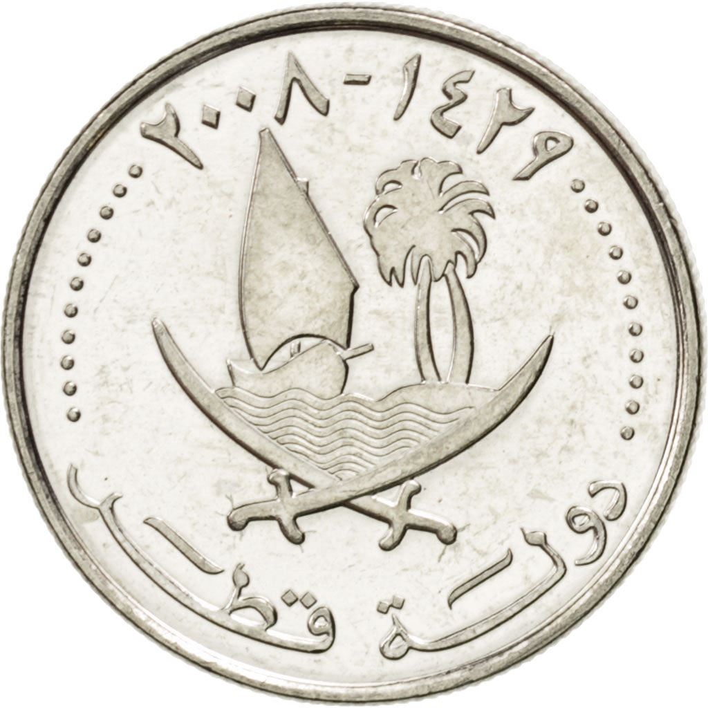 Qatar | 25 Dirhams Coin | Magnetic | Km:14A | 2008 - 2012