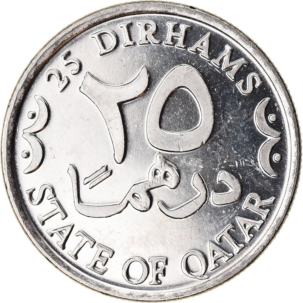 Qatar | 25 Dirhams Coin | Magnetic | Km:14A | 2008 - 2012