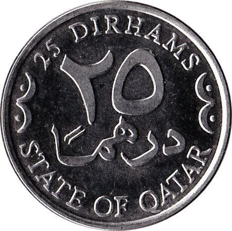 Qatar | 25 Dirhams Coin | Magnetic | Km:14A | 2008 - 2012