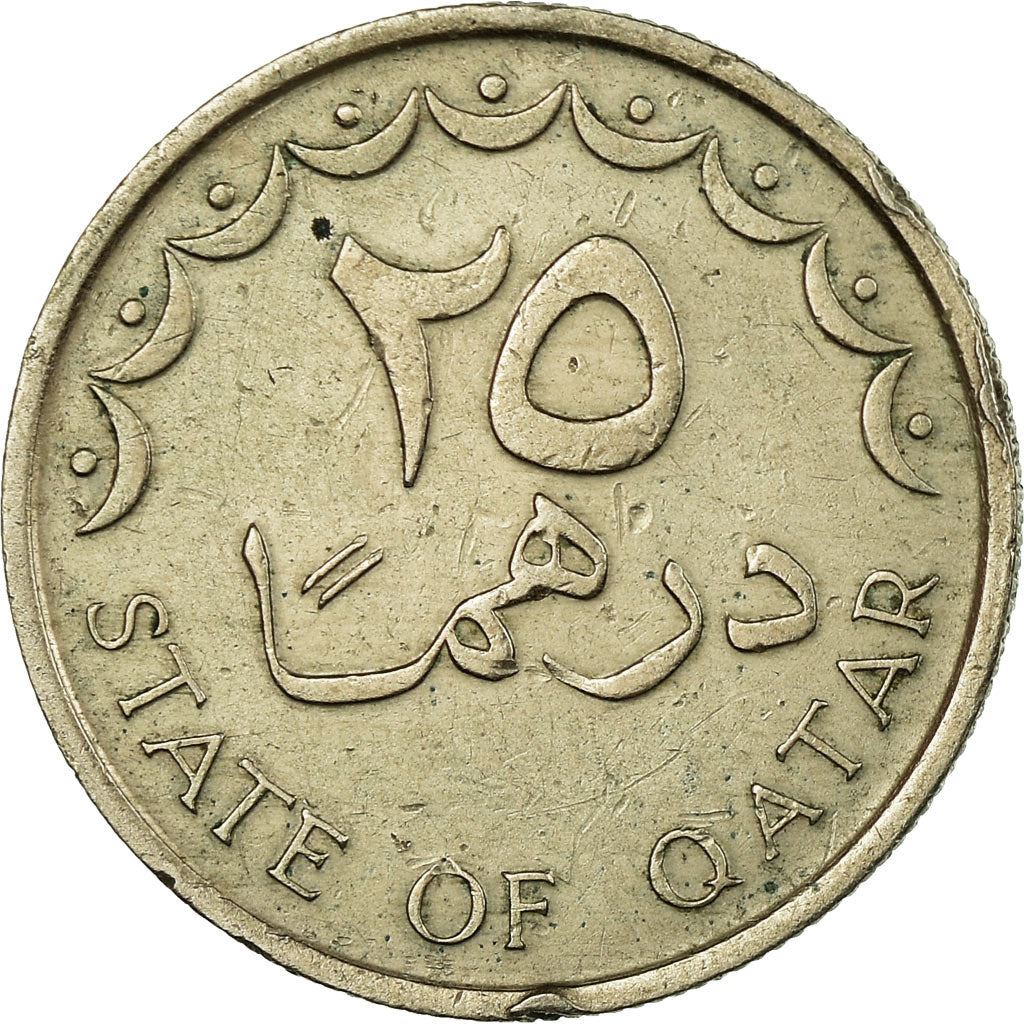 Qatar | 25 Dirhams Coin | Old emblem | Km:4 | 1973 - 1998