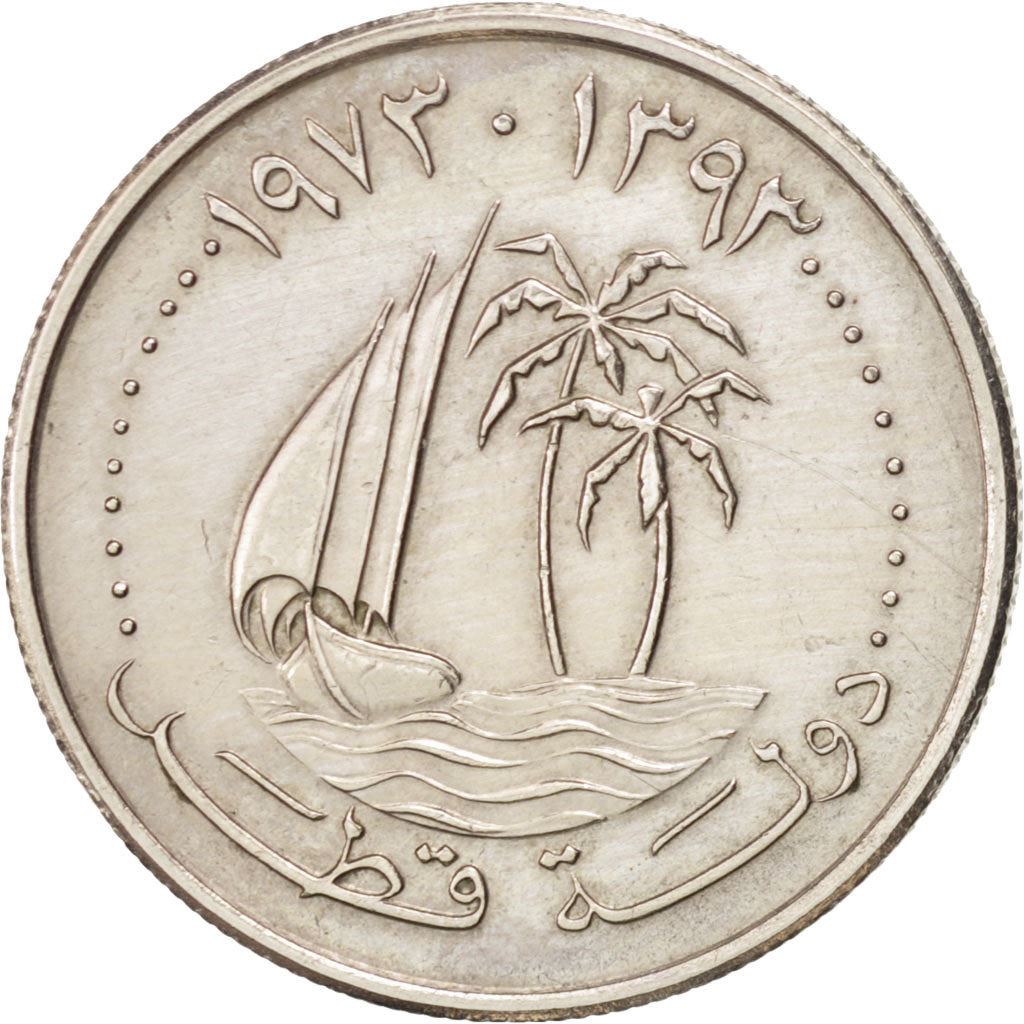 Qatar | 25 Dirhams Coin | Old emblem | Km:4 | 1973 - 1998