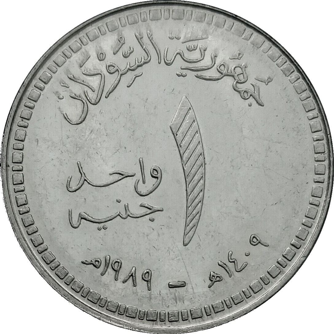 Republic of the Sudan | 1 Pound Coin | KM106 | 1989