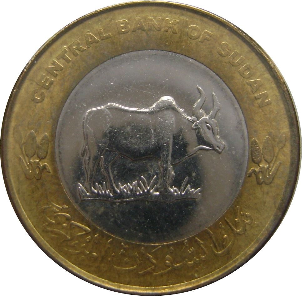 Republic of the Sudan | 20 Piastres / Qirsh Coin | Ankole Bull | KM_UC1_2006 | 2006