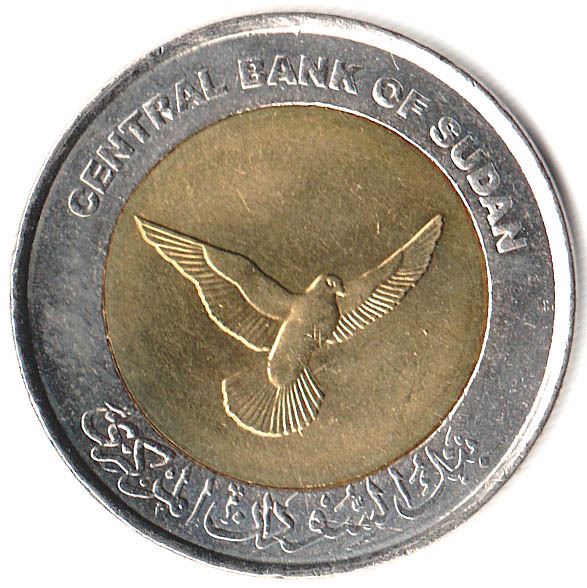 Republic of the Sudan | 50 Piastres / Qirsh Coin | Dove in flight | KM123 | 2006