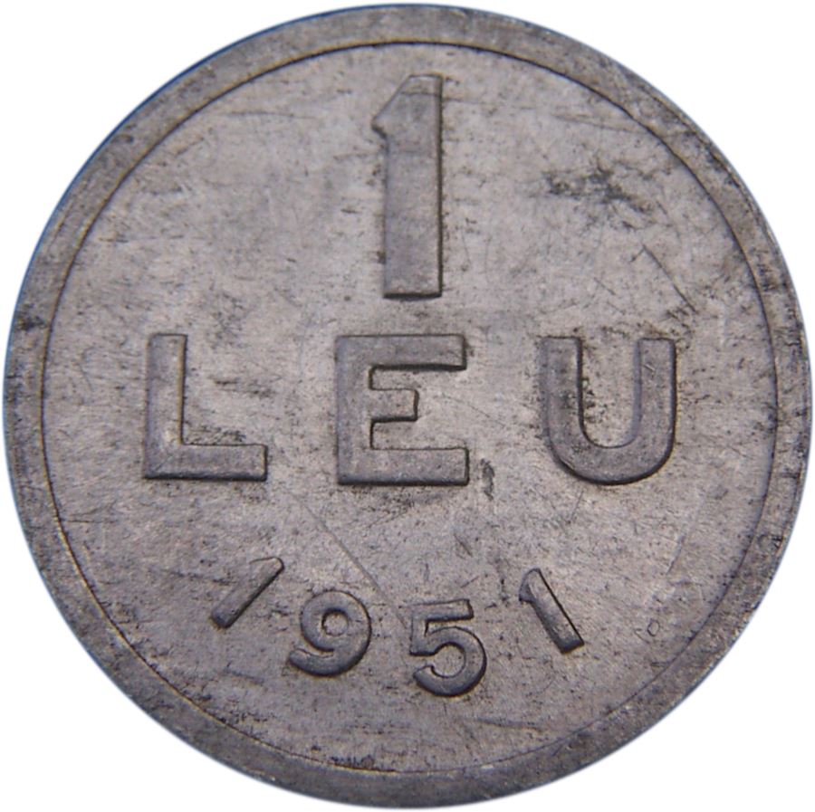 Romania | 1 Leu Coin | Sun | Lighthouse | KM78a | 1951 - 1952