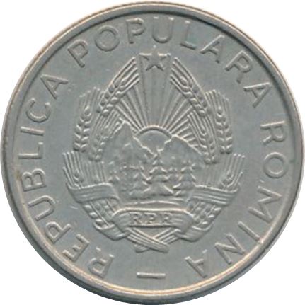 Romania | 25 Bani Coin | KM85.3 | 1955