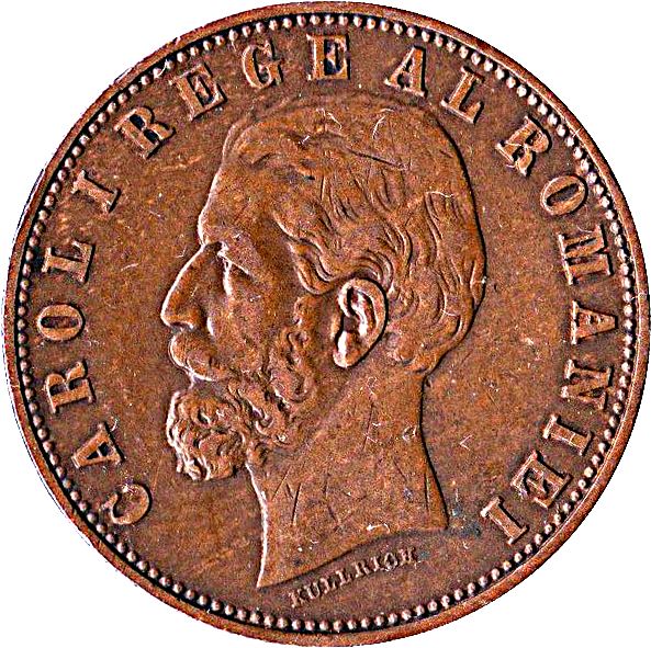 Romania | 5 Bani Coin | King Carol I | KM19 | 1882 - 1885