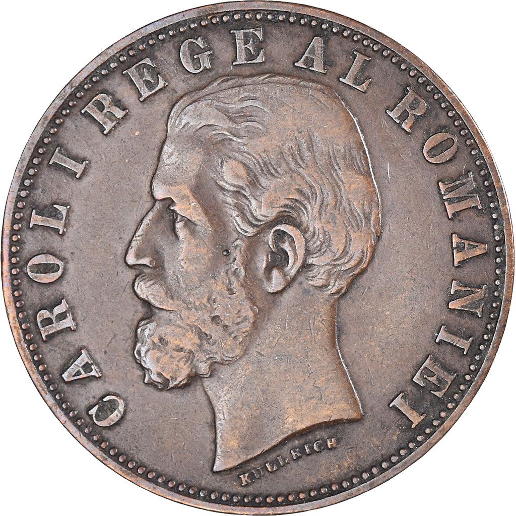 Romania | 5 Bani Coin | King Carol I | KM19 | 1882 - 1885