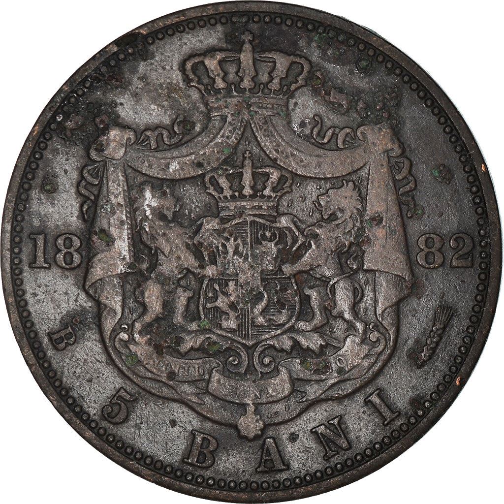 Romania | 5 Bani Coin | King Carol I | KM19 | 1882 - 1885