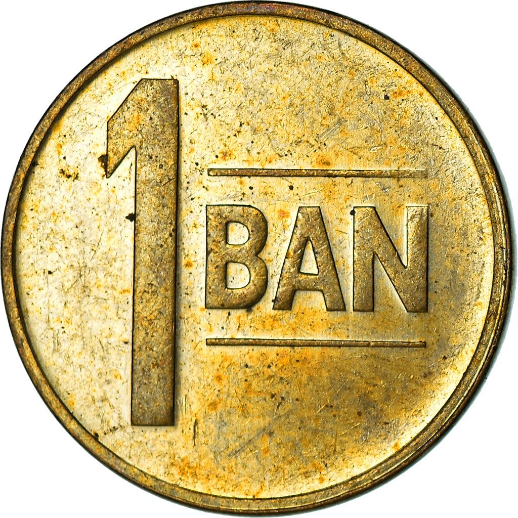 Romania Coin | 1 Ban | Eagle | KM189 | 2005 - 2017