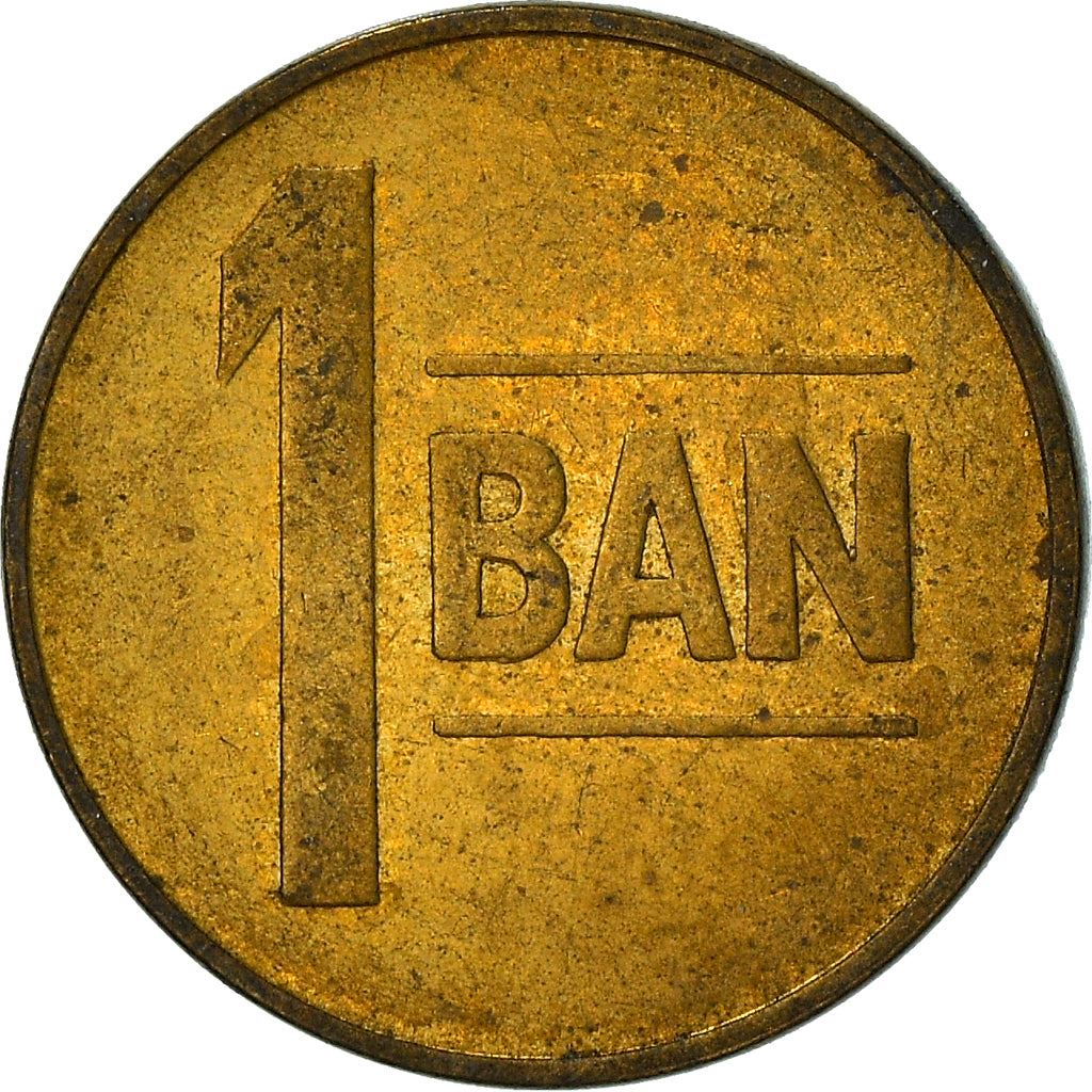 Romania Coin | 1 Ban | Eagle | KM189 | 2005 - 2017