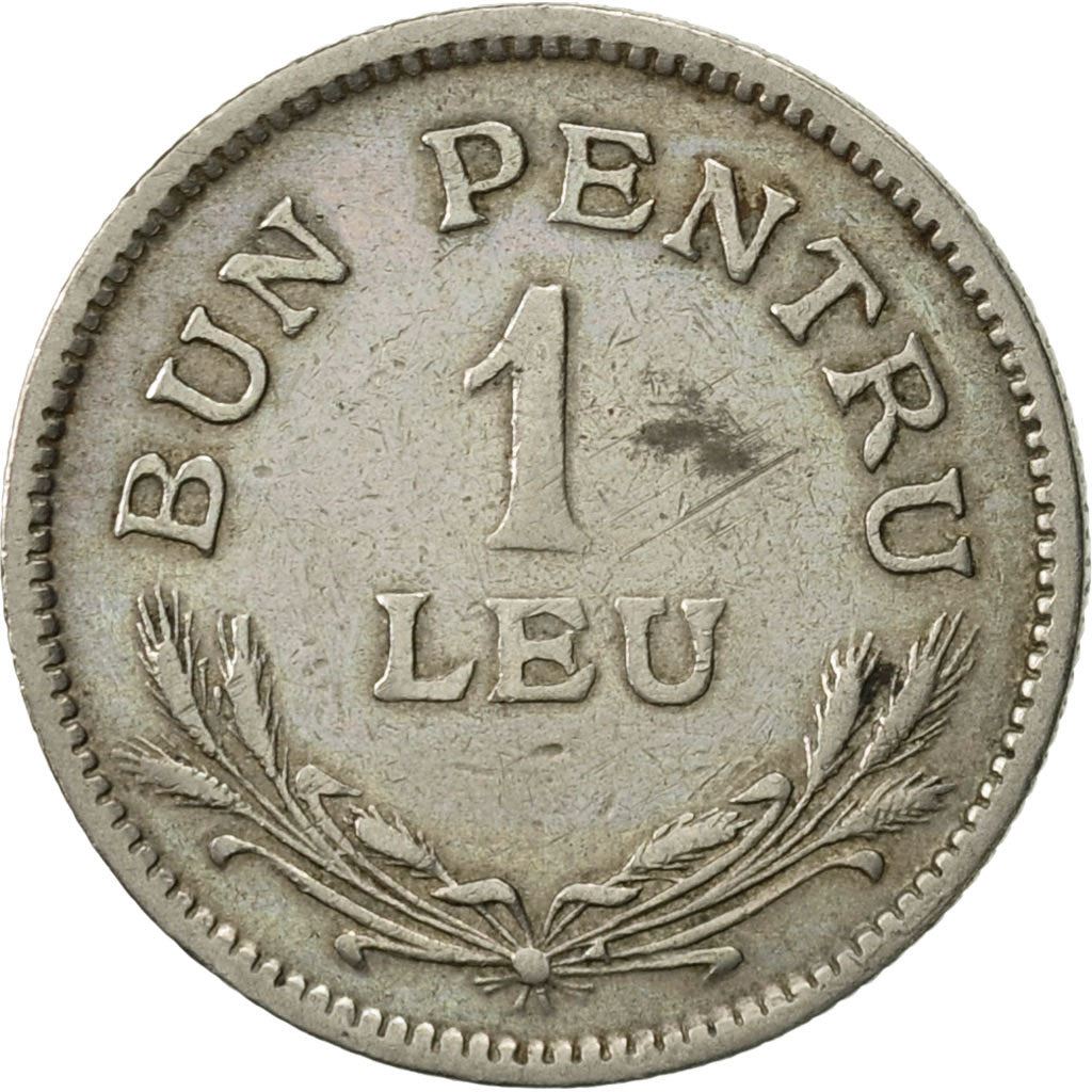 Romania Coin | 1 Leu | Ferdinand I | KM46 | 1924