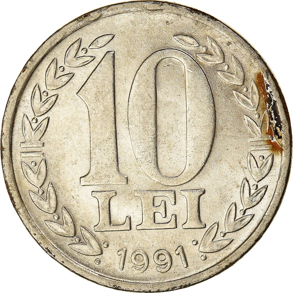 Romania Coin | 10 Lei | Revolution Anniversary | KM108 | 1990 - 1992