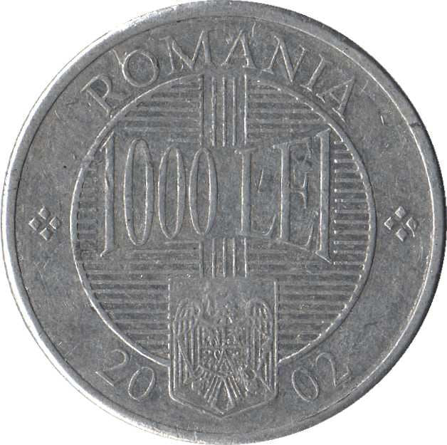 Romania Coin | 1000 Lei | Constantin Brancoveanu | KM153 | 2000 - 2006