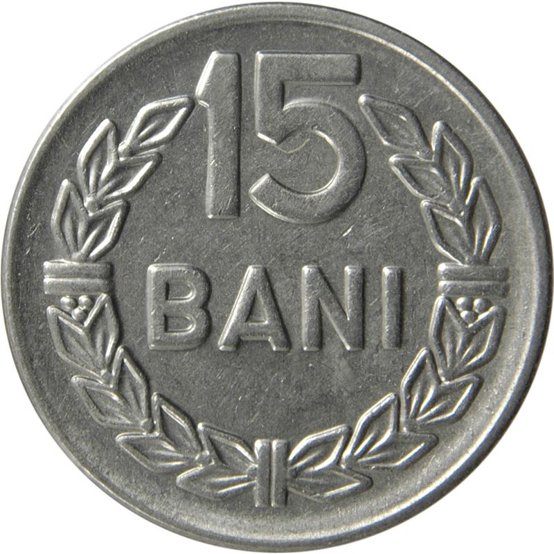 Romania Coin | 15 Bani | Olive Leaves | KM93 | 1966