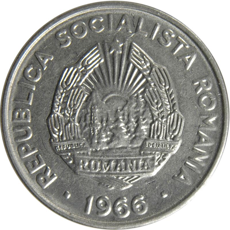 Romania Coin | 15 Bani | Olive Leaves | KM93 | 1966