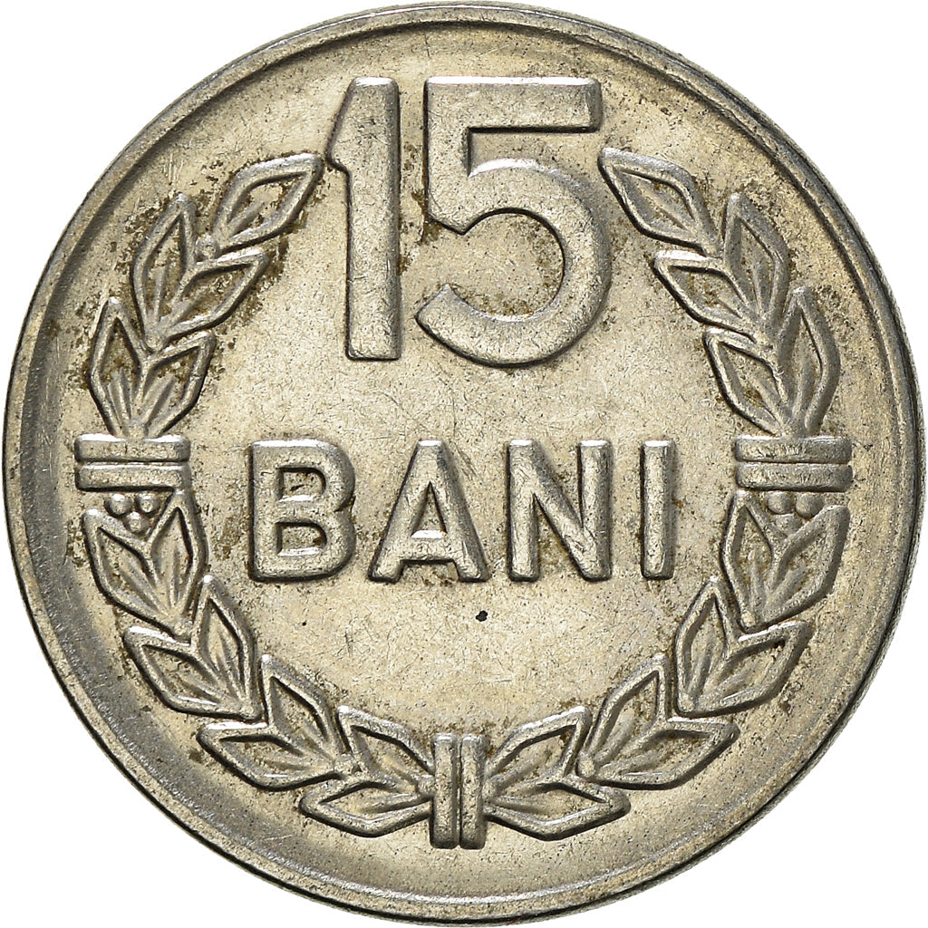 Romania Coin | 15 Bani | Olive Leaves | KM93 | 1966