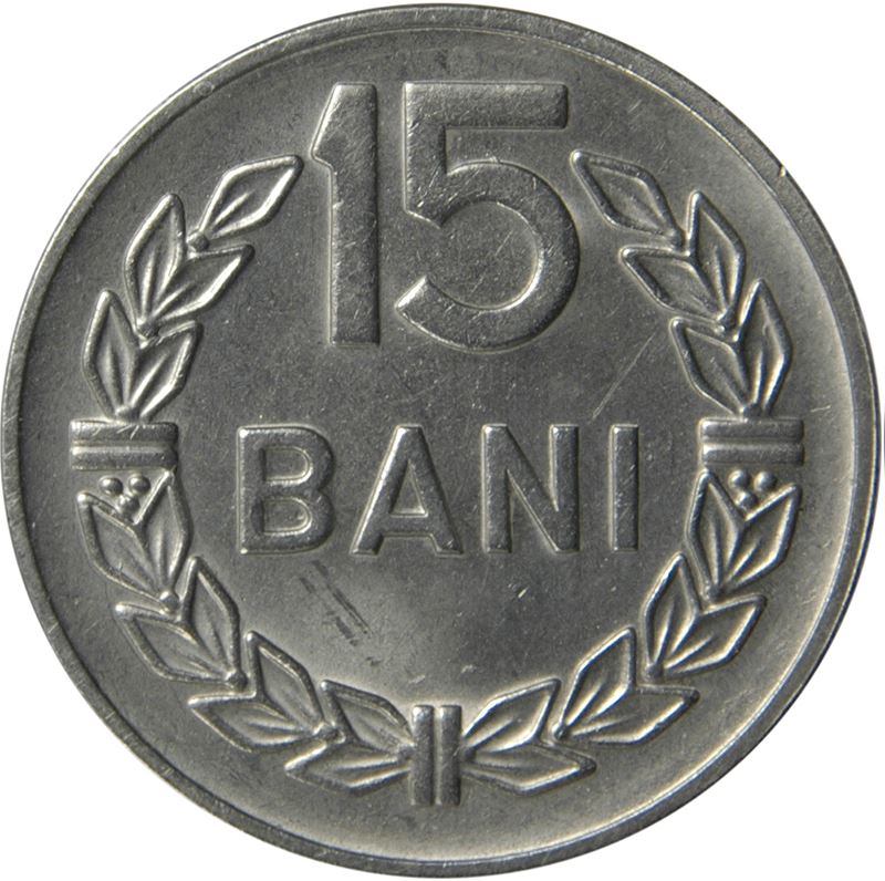 Romania Coin | 15 Bani | Olive Wreath | KM87 | 1960