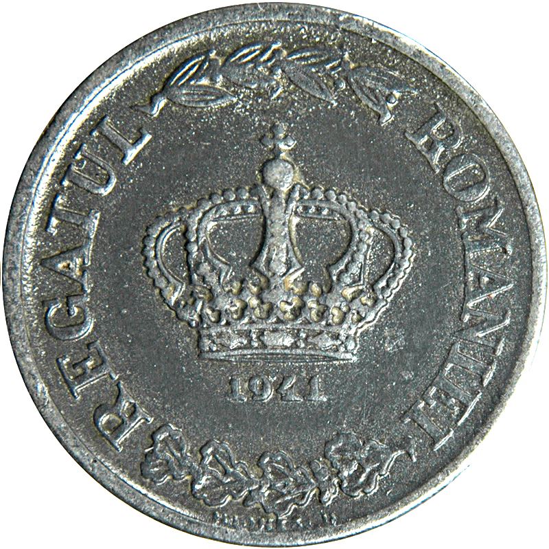 Romania Coin | 2 Lei | King Mihai I | Crown | KM58 | 1941