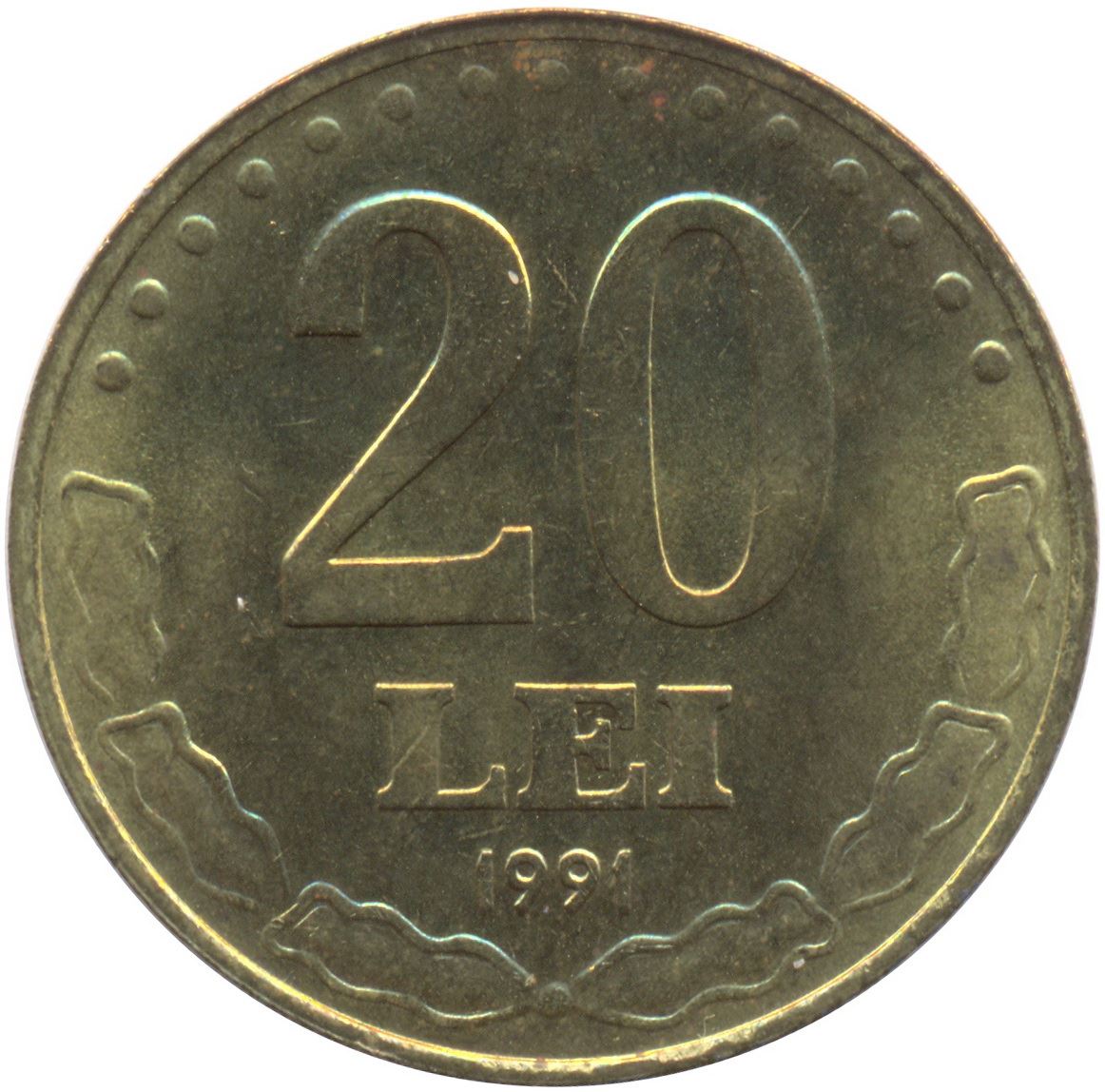 Romania Coin | 20 Lei | Stephen The Great | KM109 | 1991 - 2003