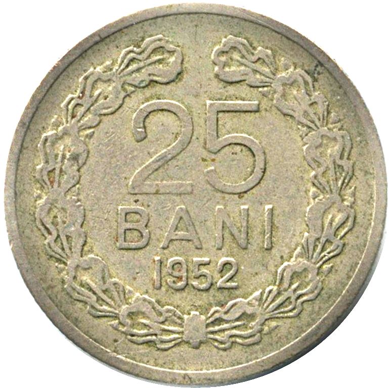 Romania Coin | 25 Bani | KM85.1 | 1952