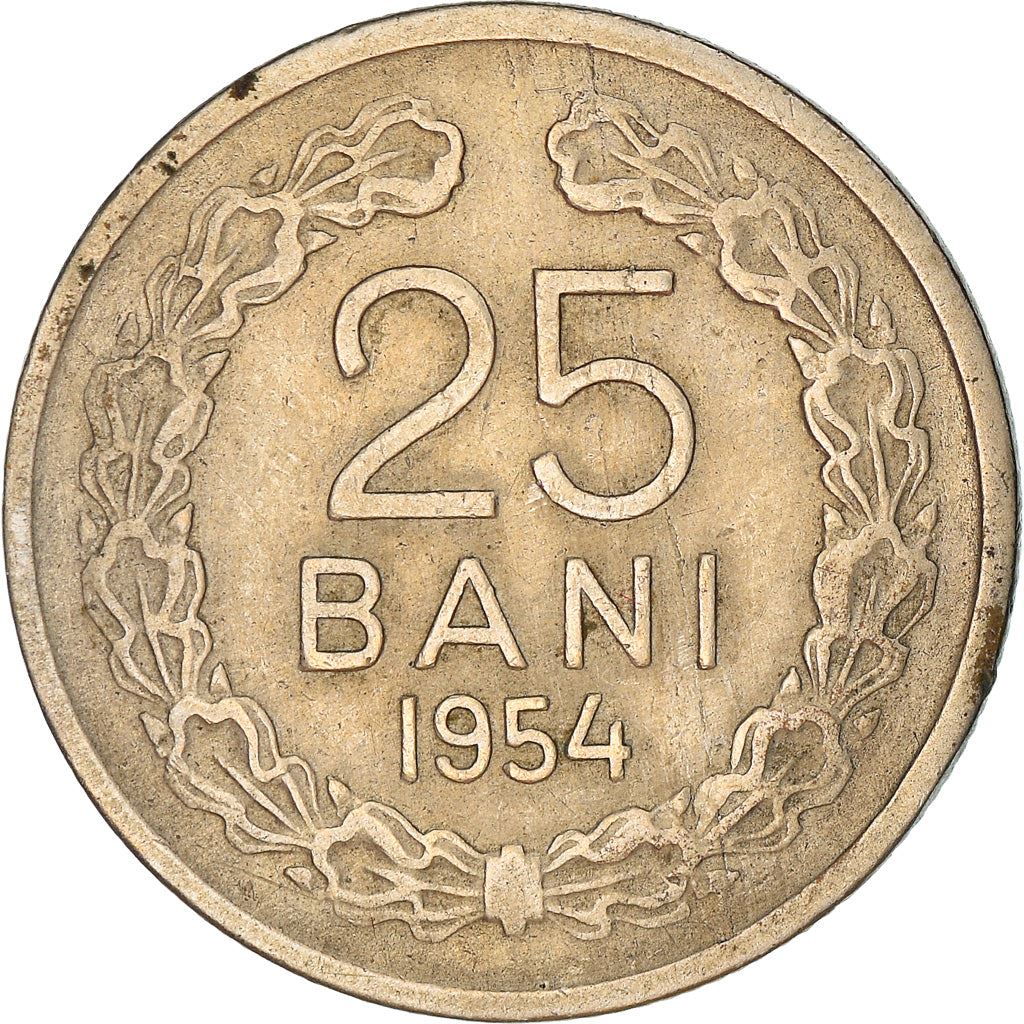 Romania Coin | 25 Bani | KM85.2 | 1953 - 1954