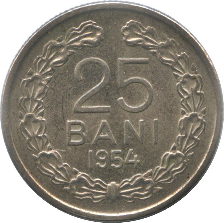 Romania Coin | 25 Bani | KM85.2 | 1953 - 1954