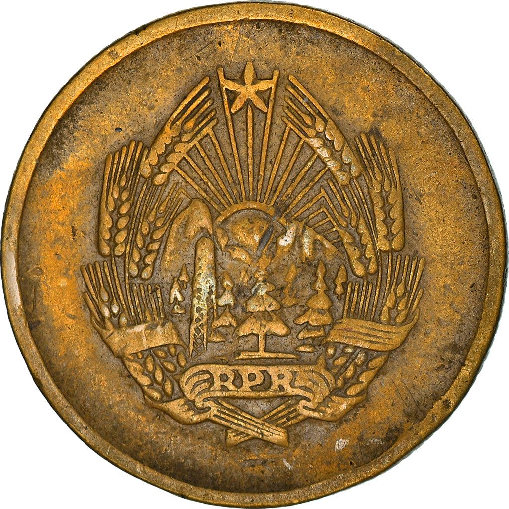 Romania Coin | 5 Bani | KM83.2 | 1953 - 1958