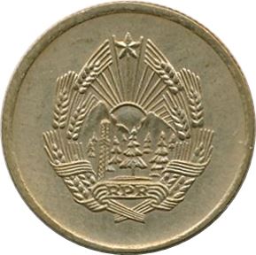 Romania Coin | 5 Bani | KM83.2 | 1953 - 1958