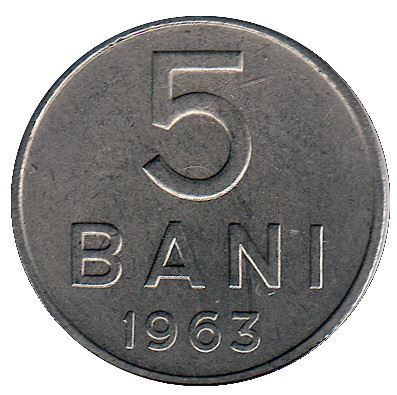 Romania Coin | 5 Bani | Ribbon | KM89 | 1963