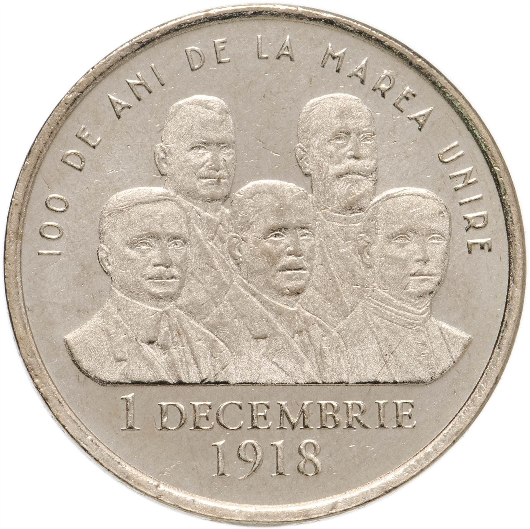 Romania Coin | 50 Bani | Ștefan Cicio Pop | Gheorghe Pop de Băsești | Iuliu Maniu | Vasile Goldiș | Iuliu Hossu | Alba Lulia Great Union | KM425 | 2018