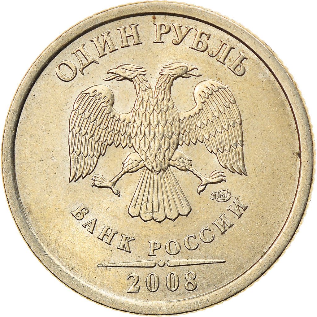 Russia | 1 Ruble Coin | Two Headed Eagle | KM833 | 2002 - 2009