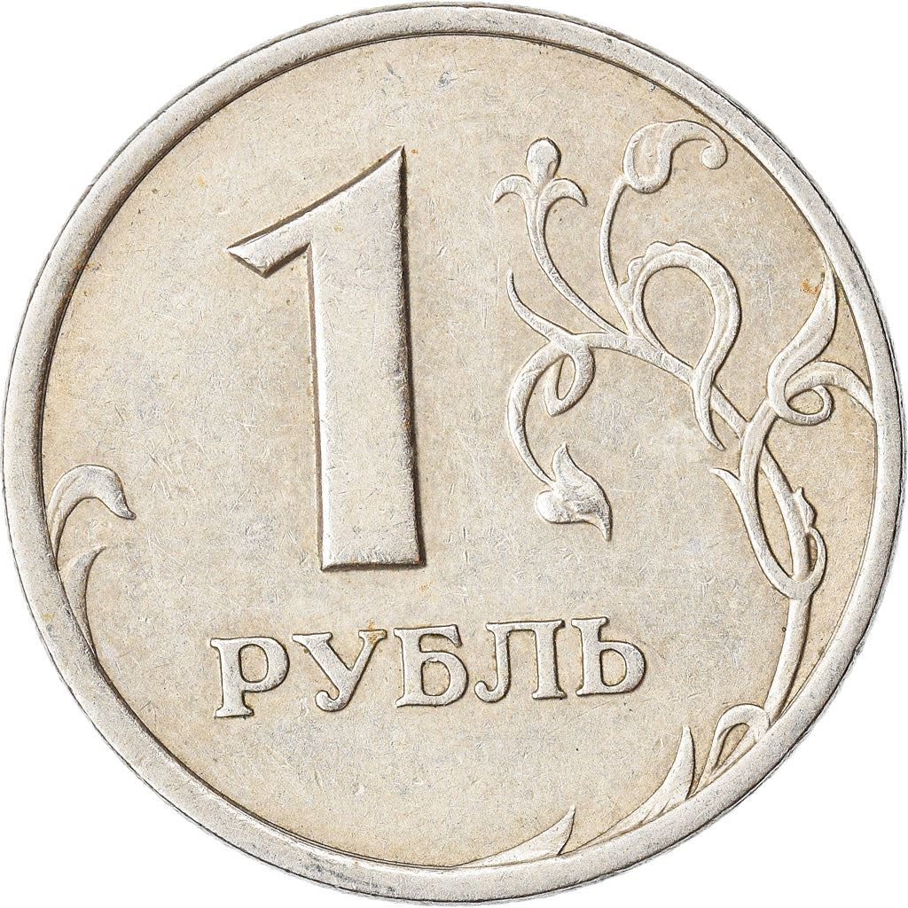 Russia | 1 Ruble Coin | Two Headed Eagle | KM833 | 2002 - 2009