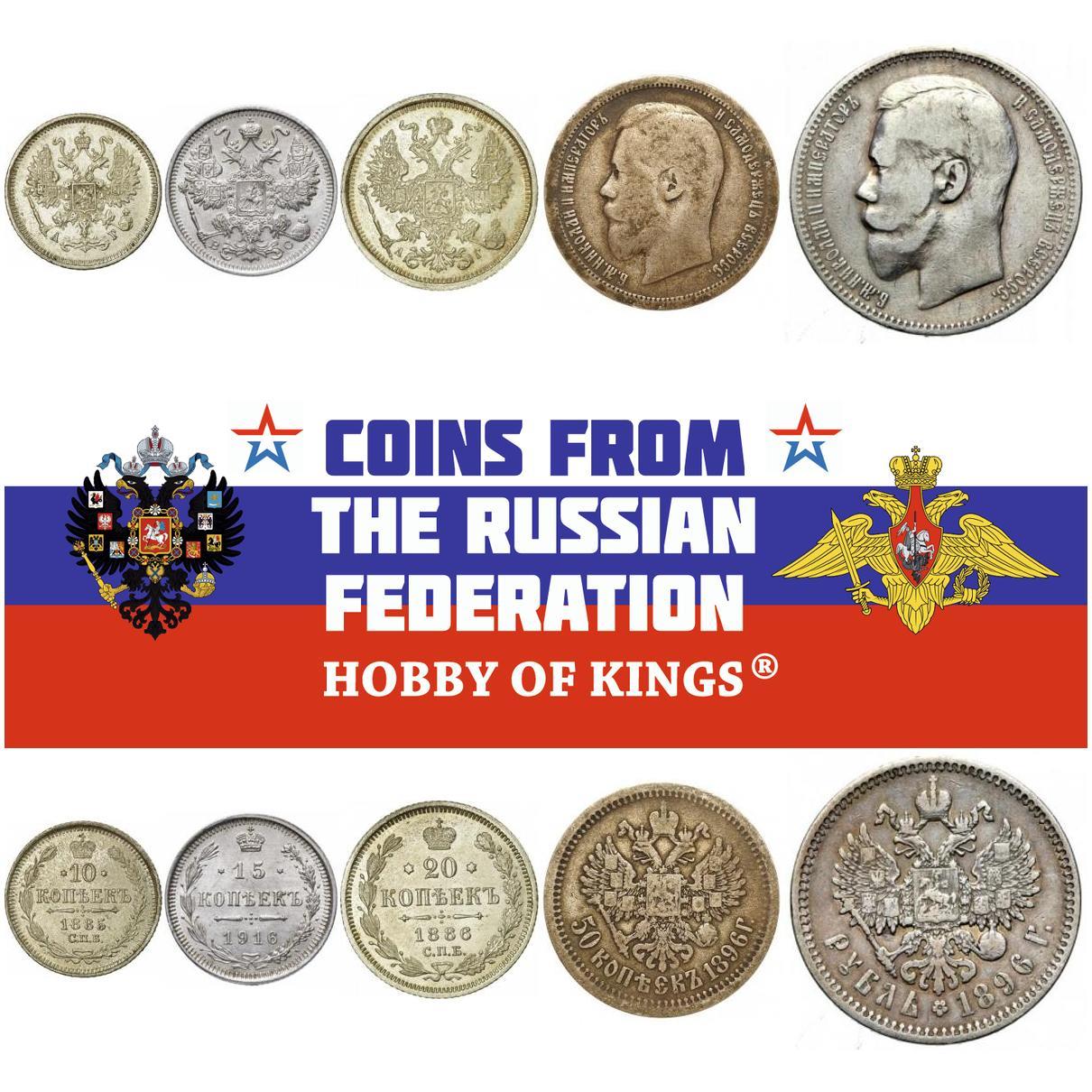 Russian Empire | 5 Coin Set | 10 15 20 50 Kopeks 1 Ruble | 1867 - 1917